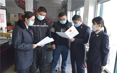 山东潍坊滨海经济技术开发区:开展“小包裹连着大民生”活动